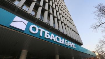 Отбасы банк баспана бөлуді толық цифрлық форматқа көшірді