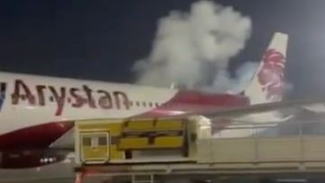 Almaty áýejaiynda Fly Arystan ushaǵynda órt shyqty