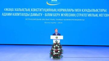 Қызылордада тағы бір инновациялық шығармашылық орталығы салынады