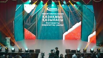 Қазақмыс қазынасы: Сәтбаевта кеншілер мен байытушыларға құрмет көрсетілді