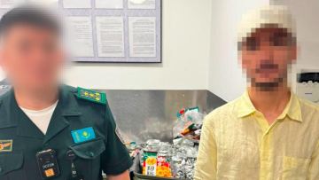 Алматы әуежайында косметика ішіне жасырылған 32 келі есірткі тәркіленді