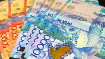 Ulttyq qordan qyrkúiekte $300 mln-ǵa deiin satylady