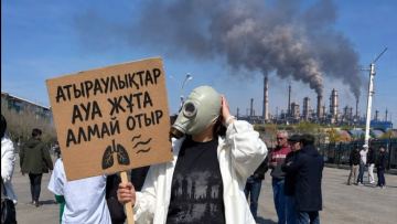 Атыраудағы ауа сапасына қатысты шағымдар күшейді: экологтар кінәні мұнай-газ өңдеу зауытына артты