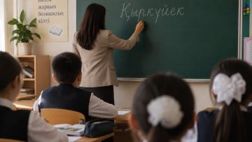 «Qyrkúiek» pe, álde «qyrgúiek» pe? Ǵylym ministrligi daýǵa núkte qoidy