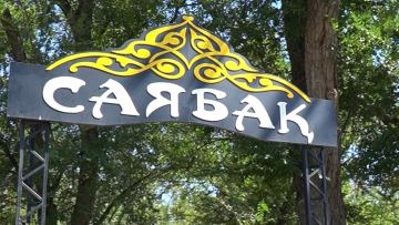قازاقمىس جامبىل وبلىسىندا 800 ملن تەڭگەگە ەلەۋمەتتٸك نىساندار سالادى