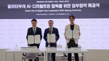 Tujyrymdamadan tájiribege: Alatau City-de Digital Twin jáne IoT tehnologiialaryn synaqtan ótkizedi