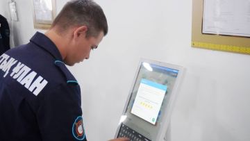 Ulttyq ulan áskeri qyzmetshileri jasandy intellekt arqyly tamaqtanýyn baqylai alady