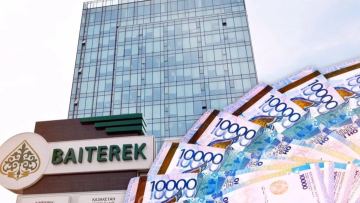 “Бәйтерек” холдингі 885 млрд теңге көлемінде қаржылай шығынға ұшырады