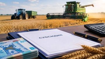 Ақтөбеде субсидияларды заңсыз алған кәсіпкер сотталды