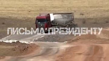 Жетісуда жүк көліктері салмақ бақылауын айналып өткен: заңсыз жол жабылды