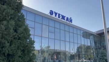 Авиаотын бағасын негізсіз көтерген: Тараздағы әуежай ірі көлемде айыппұл арқалады