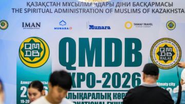 Almatyda «QMDB EXPO-2026» kórmesin 30 myńnan astam adam tamashalady