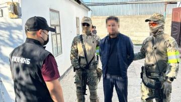 ҰҚК арнайы операция өткізді: 29 адам ұсталды