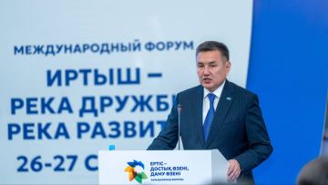 ShQO Ertistiń biryńǵai tsifrlyq pasportyn qurýdy usyndy