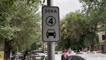 Алматыдағы LEZ: жүргізушілер үшін не өзгеруі мүмкін?