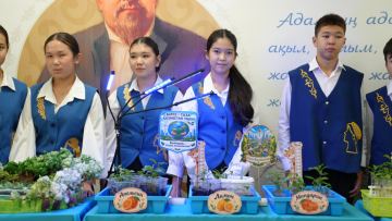 Абай облысының оқушылары табиғатты қорғауға арналған инновациялық жобалар ұсынды
