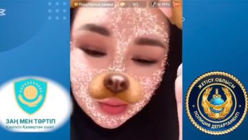 Талдықорған тұрғыны TikTok-та балағат сөз айтқаны үшін жазаланды
