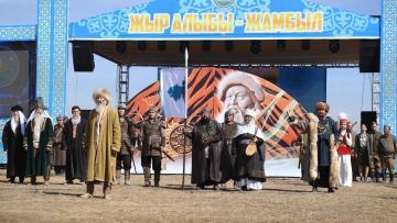 Алматы облысында Жамбыл Жабаевтың 180 жылдық мерейтойы дүркіреп өтуде