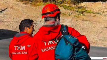 Тауда жоғалған Корея азаматы әлі табылмады