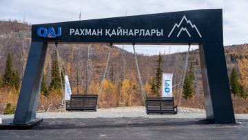ШҚО-да Рахман қайнарына апаратын жаңарған жол ашылды