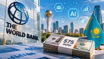 Dúniejúzilik bank Qazaqstanǵa $75 mln nesie maquldady