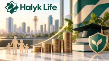 Halyk Life 2026 жылдың сегіз айында 242,1 млрд теңге сақтандыру сыйлықақысын жинады