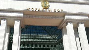Құрылтай Жоғарғы Соттың алты судьясын қызметінен босатты