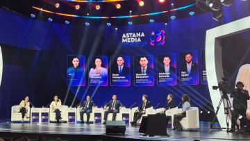 Астанада Astana Media Week халықаралық медиа апталығы басталды
