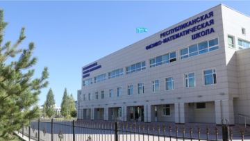 Алматыдағы РФММ оқушыларының жаппай ауруханаға түсуіне байланысты қылмыстық іс қозғалды