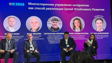 Цифрландырудың көлеңкелі тұсы: Қазақстанда деректердің қауіпсіздігіне кім жауап береді?