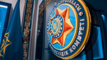 Интернет алаяқтыққа күдікті 13 Қытай азаматы Қазақстаннан шығарылды