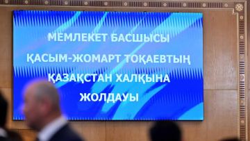 قازاقستان ەل دامۋىنىڭ جاڭا دەۋٸرٸنە ٷلكەن سەنٸممەن قادام باسىپ, كەڭ اۋقىمدى ساياسي رەفورمانى ٸسكە اسىردى - پرەزيدەنت