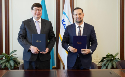 Қазақмыс пен «Алматы» ӘКК отандық бизнес пен өңіраралық кооперацияны дамыту туралы меморандумға қол қойды