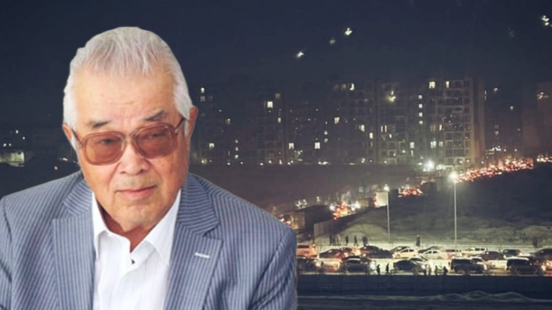 الماتى قالاسى ٷشٸن قانداي زٸلزالا قاۋٸپتٸ?