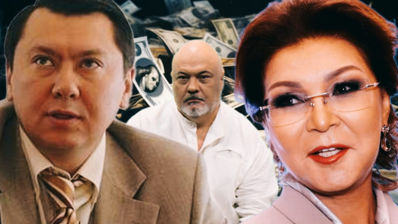رەريح داريعانىڭ اياعىنا جىعىلىپ كەشٸرٸم سۇراعان - جۋرناليست