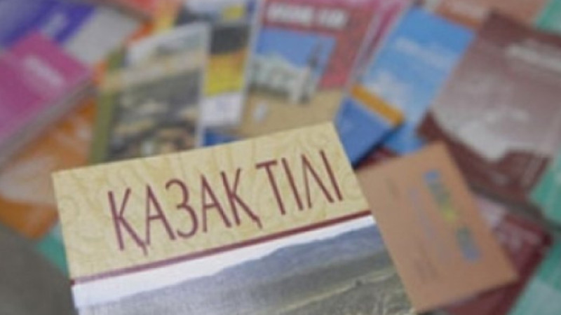 Toqaev 7 mln teńge aýdarǵan qorǵa qansha qarajat jinaldy?