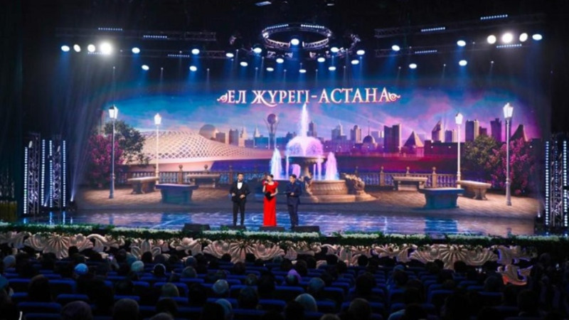 Elordada «El júregi – Astana» atty kontsert ótti