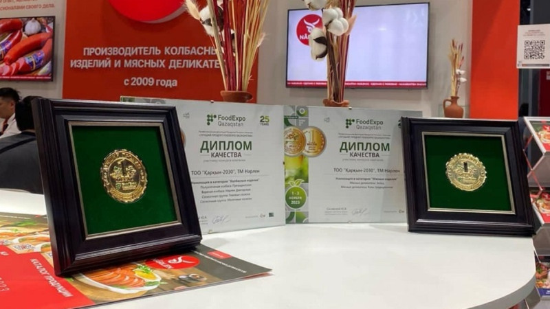 Түркістанның өнімі – жылдың үздік тауары атанды
