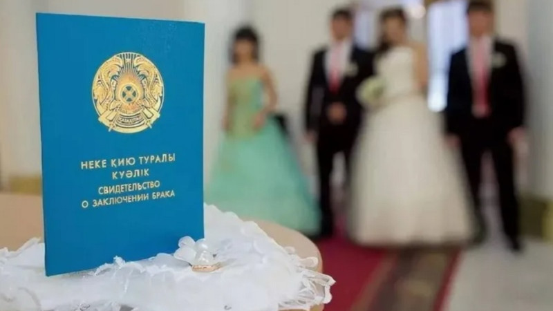 Sońǵy jyldary Qazaqstanda otbasylyq qundylyqtary qalai ózgerdi?