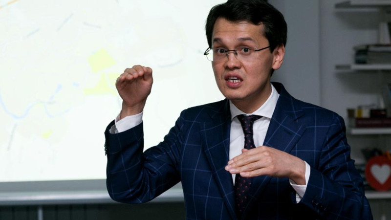 Mýsin qyzmetinen ketti