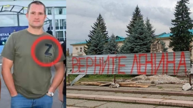 "Vernite Lenina!". Ulttyq kompaniialarda ultqa qarsy sóz aitatyndar kóbeiip barady