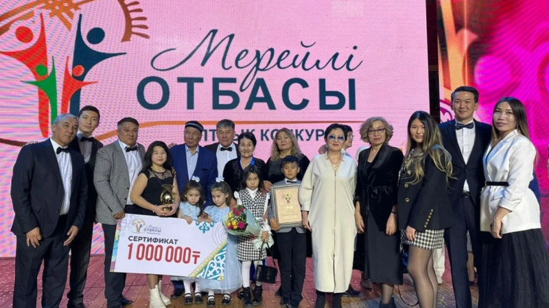 Qazaqstandyq otbasyndaǵy qazirgi qubylystar: genderlik teńdik, neke jáne bala