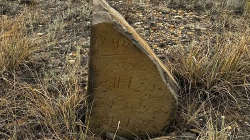 Semeide Abaidyń ustazy Riza-at-din ibn Ýálidtiń ziraty tabyldy