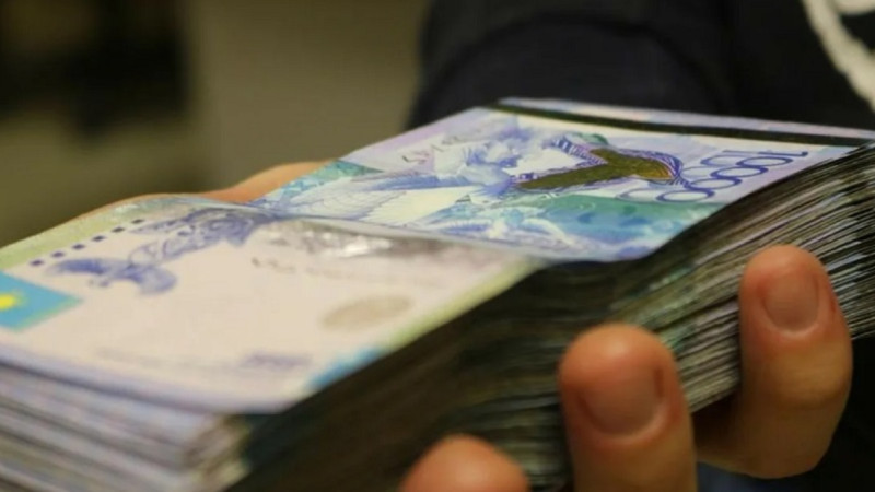 «8,8 млн теңге». Ұлттық компанияның басшыларының айлығы қанша?