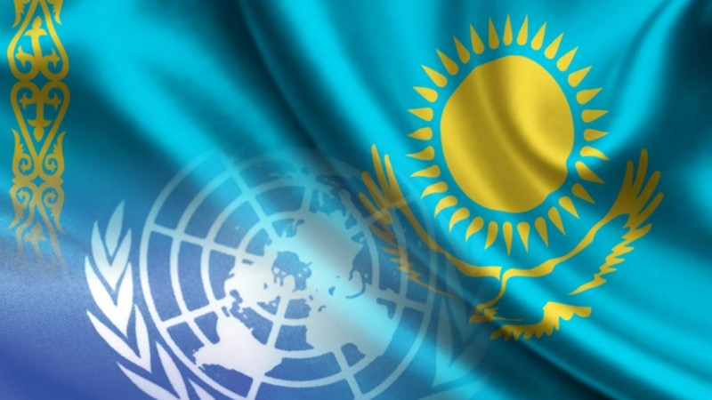 Қазақстан және БҰҰ: біздің бастамаларымыз әлемнің тыныштығын күзетуге бағытталған