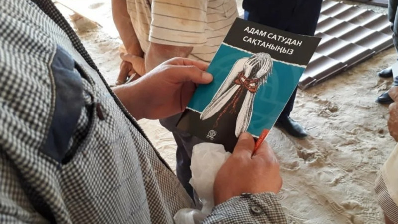 Adam saýdasyna tosqaýyl qoiatyn qujat nemese osy qylmysty ashýda qandai kedergiler bar?
