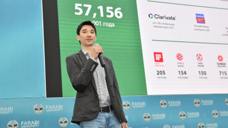QazUÝ-da «Digital Farabi» stýdenttik IT forým ótti
