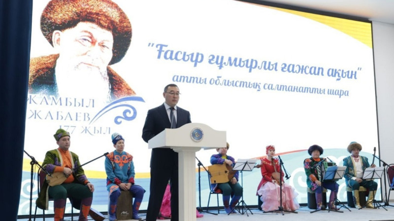 Jambyl murasyn jas urpaqtyń sanasyna sińirýimiz kerek – Marat Sultanǵaziev
