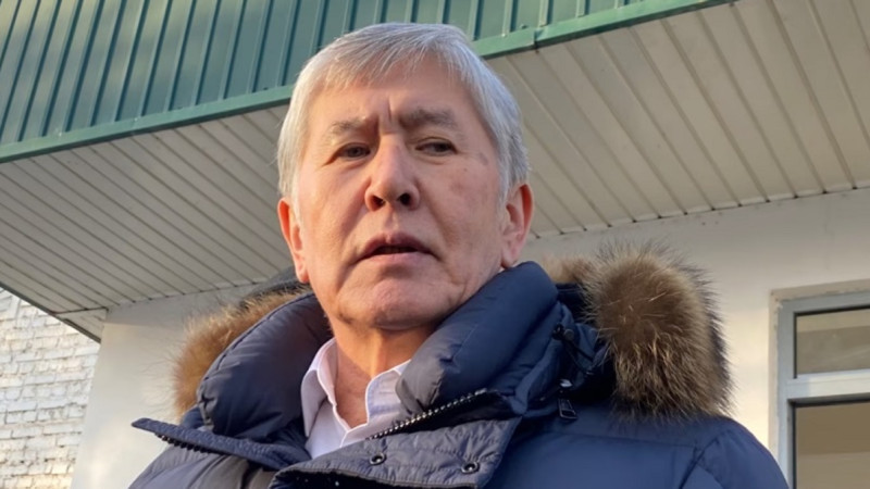 "Өзімнің президент екенімді ойламаппын". Атамбаев өзінің қателігін айтты