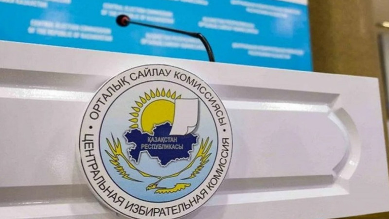 OSK JSDP-nyń partiialyq tizimin tirkedi